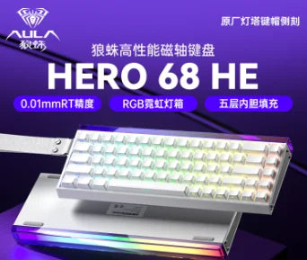 New Aula Hero 68he Magnetic Switch Gaming Keyboard E-Sports Game Mechanical Rgb Wired Keyboard Alternative Madlions Nano 68