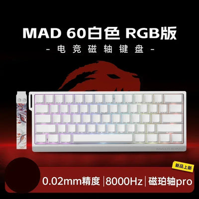 Madcatz Mad60 Mad68 HE 8k Mechanical Keyboard Magnetic Switch Madlions Wired 60% 68% Gaming Keyboards Rapid Trigger Rgb Custom