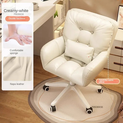 Nordic Simple Office Chairs for Household Bedroom Gaming Chairs Computer Chair Cream Style Comfortable Leisure Office Furniture