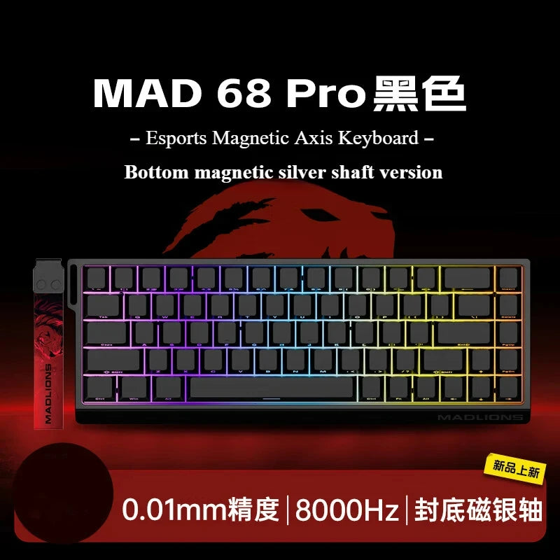 MADLIONS Mad60 Mad68 HE Mechanical Keyboard Wired 8k Polling Rate Magnetic Switch Customized Gaming Keyboard Pc Gamer Accessory