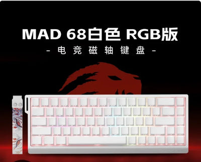 MADCATZ MAD 60HE/68R Magnetic Switch Keyboard Wired MADLIONS MAD60 Rapid Trigger Gaming Keyboard Custom PC Gamer Accessories