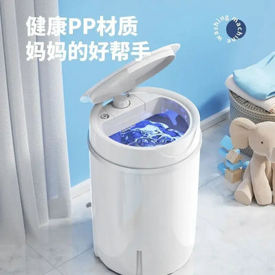 Household small mini 4.5 kg washing machine dormitory rental bass large capacity one machine dual-use washing machine