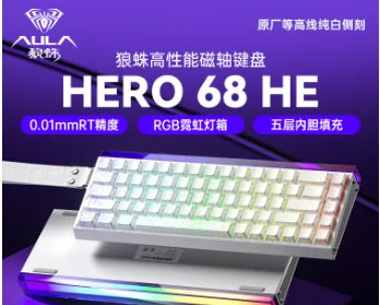 New Aula Hero 68he Magnetic Switch Gaming Keyboard E-Sports Game Mechanical Rgb Wired Keyboard Alternative Madlions Nano 68