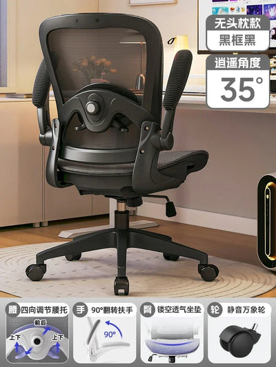 Recliner Chair Swivel Home Office Ergonomic Comfortable Chairs Furnitures Furniture Gaming Cheap Computer Gamer's Armchair Desk