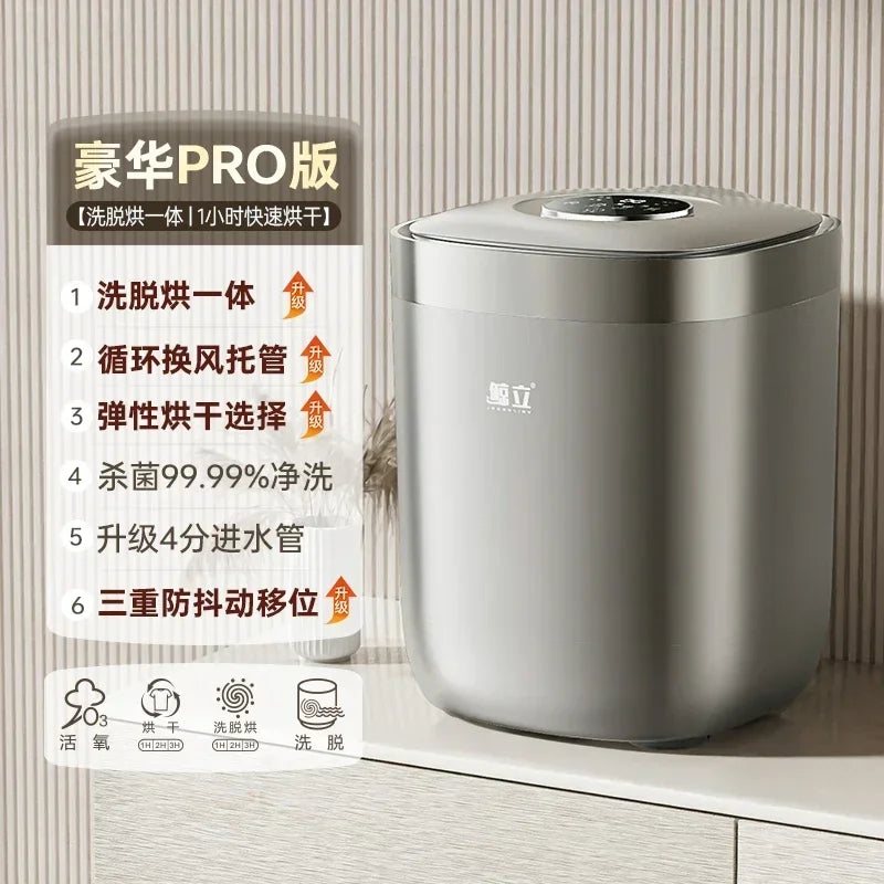 Small washing machine portable fully automatic bathroom drying integrated washing machine dedicated sock machine