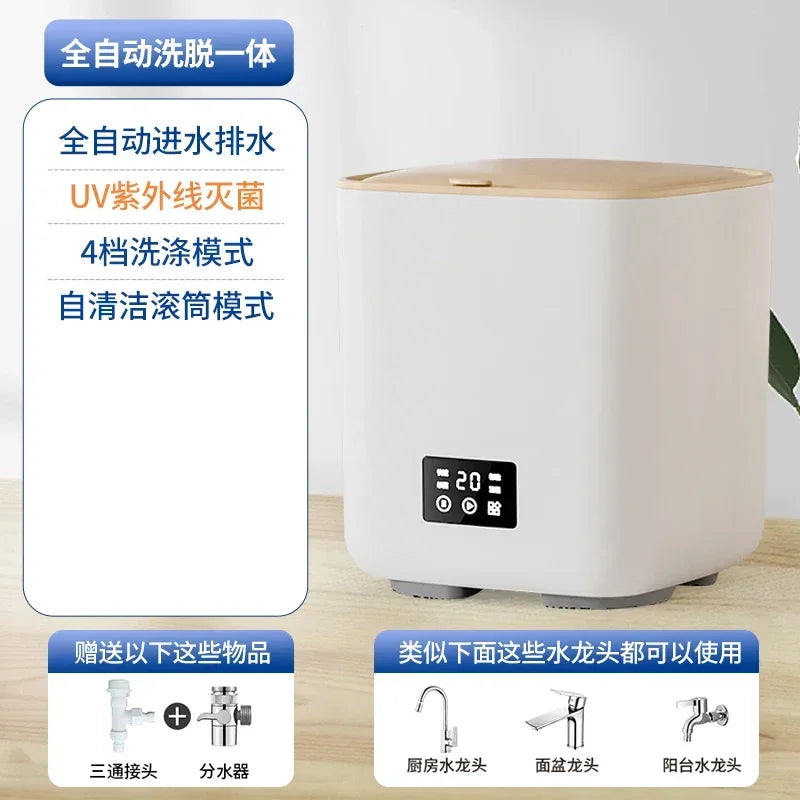 220V Compact Fully-Automatic Portable Washing Machine for Underwear, Socks and Delicates