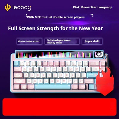 LEOBOG AMG65 Mechanical Keyboards RGB Hot Swap TFT LED Screen Wireless Tri Mode Custom Gaming Keyboard PC E-Sports Accessories