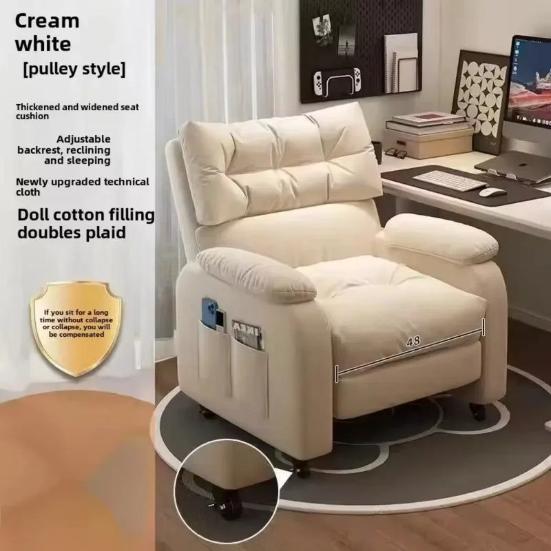 Lazy Sofa Chair Home Comfort Adjustable Long Office Chair Internet Cafe Gaming Chair Bedroom Living Room Sofa Single Seat Sofa