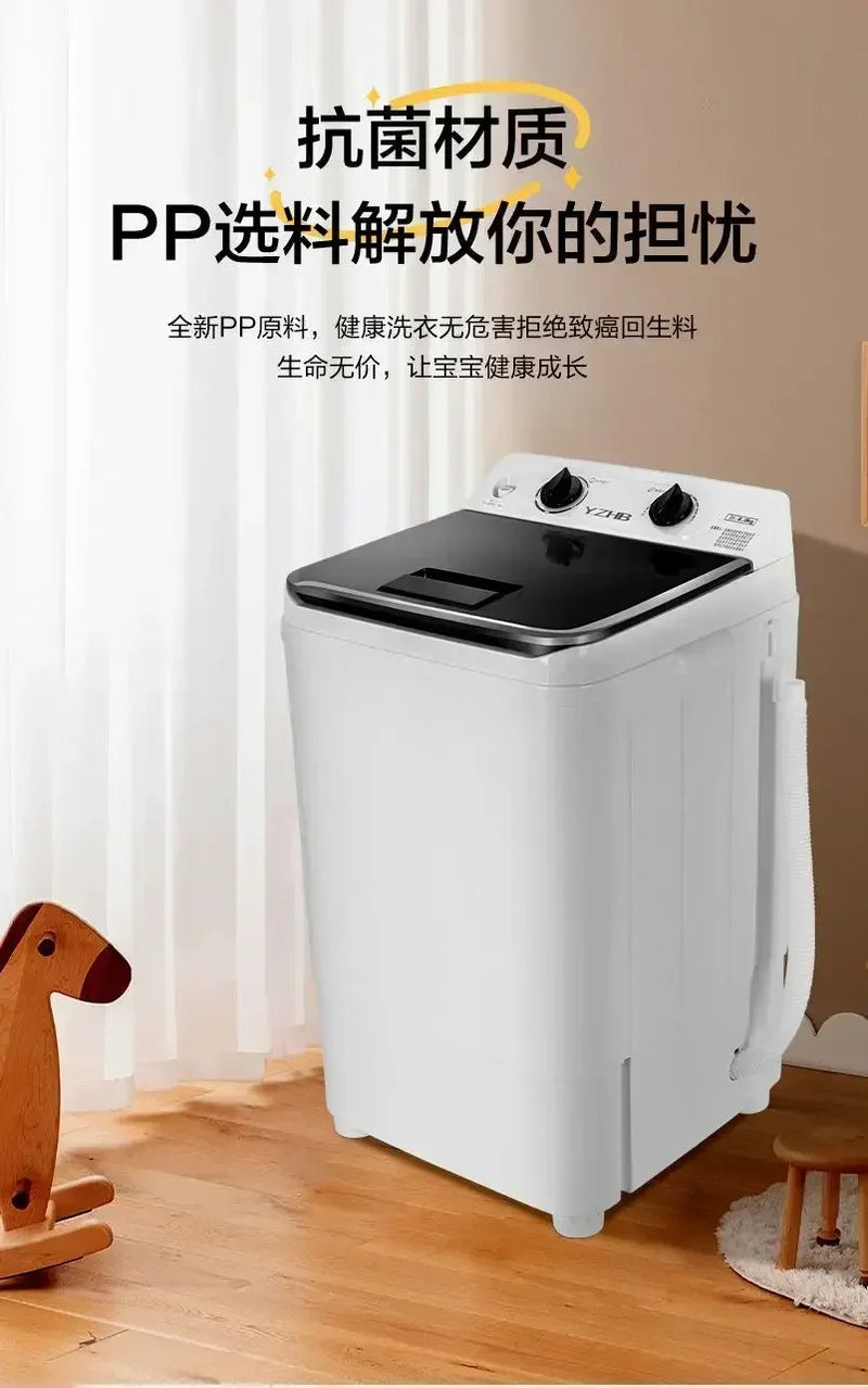 Household washing machine. Large capacity.  Small. For dormitory. For baby and children. Baby mini washing machine.