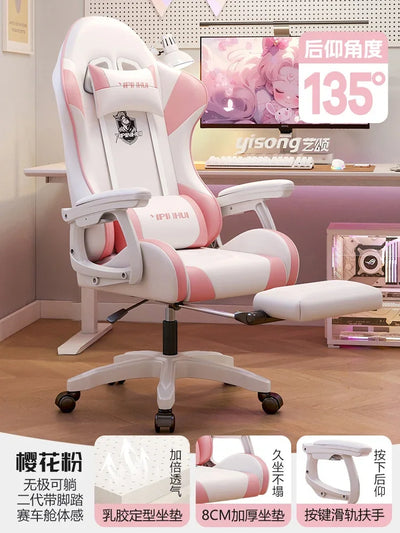 Back Cushion Office Chair Footrest Wheels Glides Mobile Computer Gaming Chair Height Extender Cadeira Gamer Home Furniture