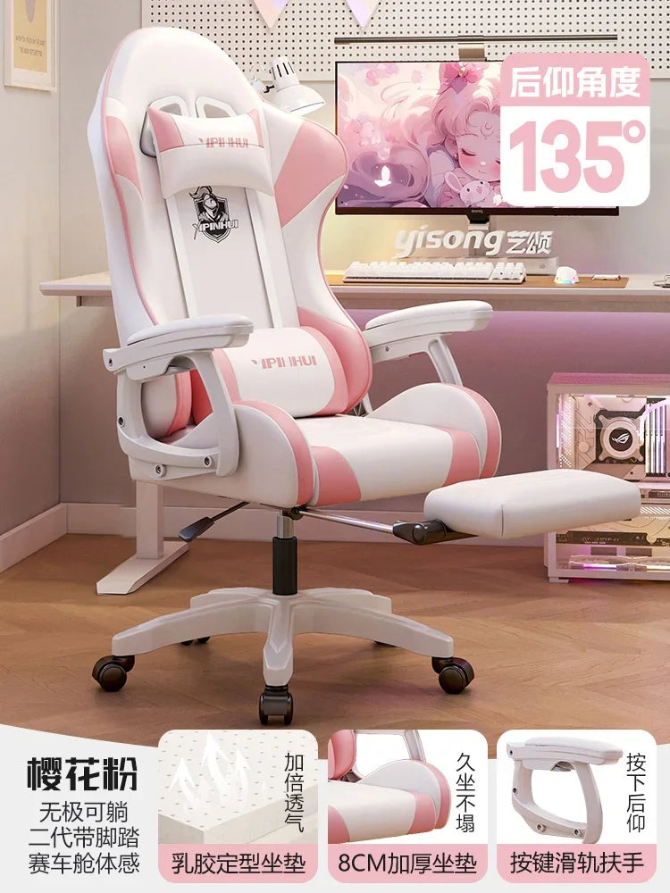 Back Cushion Office Chair Footrest Wheels Glides Mobile Computer Gaming Chair Height Extender Cadeira Gamer Home Furniture