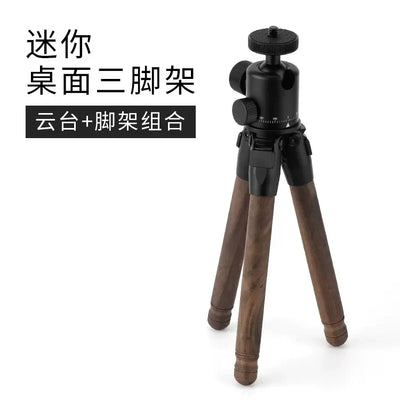 Photography Mini wooden Tripod Aluminum Alloy Desktop Stand Tripod with 1/4 inch Screw for DSLR ILDC Camera Camcorder Projector