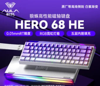 New Aula Hero 68he Magnetic Switch Gaming Keyboard E-Sports Game Mechanical Rgb Wired Keyboard Alternative Madlions Nano 68