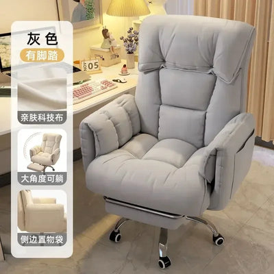 Home Comfortable Long-Sitting Computer Couch Bedroom Dorm Desk Office Lifting Backrest  Gaming Chair