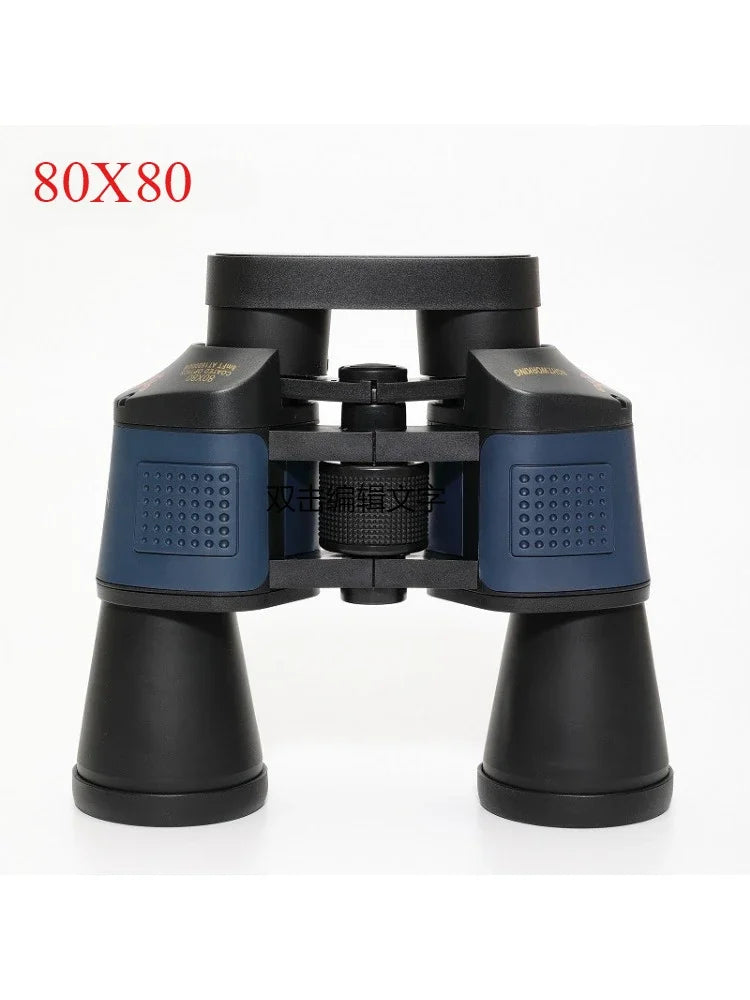 Binoculars 60X60 High Magnification Long Range Professional Telescope HD Portable Eyepieces Civil Grade Night Vision Binoculo