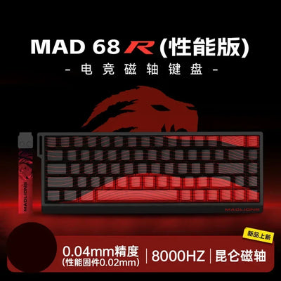 Madcatz Mad60 Mad68 HE 8k Mechanical Keyboard Magnetic Switch Madlions Wired 60% 68% Gaming Keyboards Rapid Trigger Rgb Custom