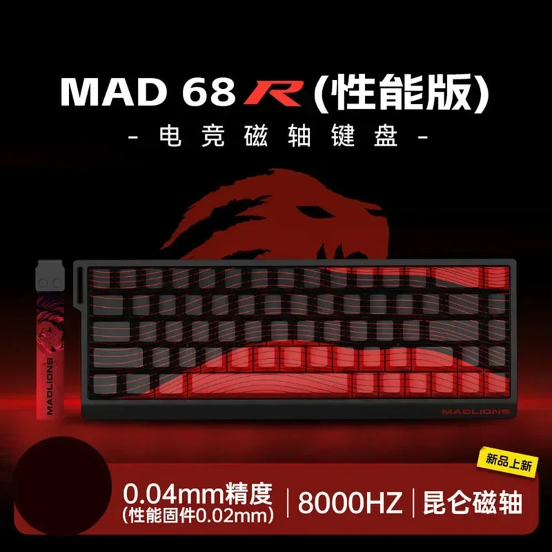 Madcatz Mad60 Mad68 HE 8k Mechanical Keyboard Magnetic Switch Madlions Wired 60% 68% Gaming Keyboards Rapid Trigger Rgb Custom