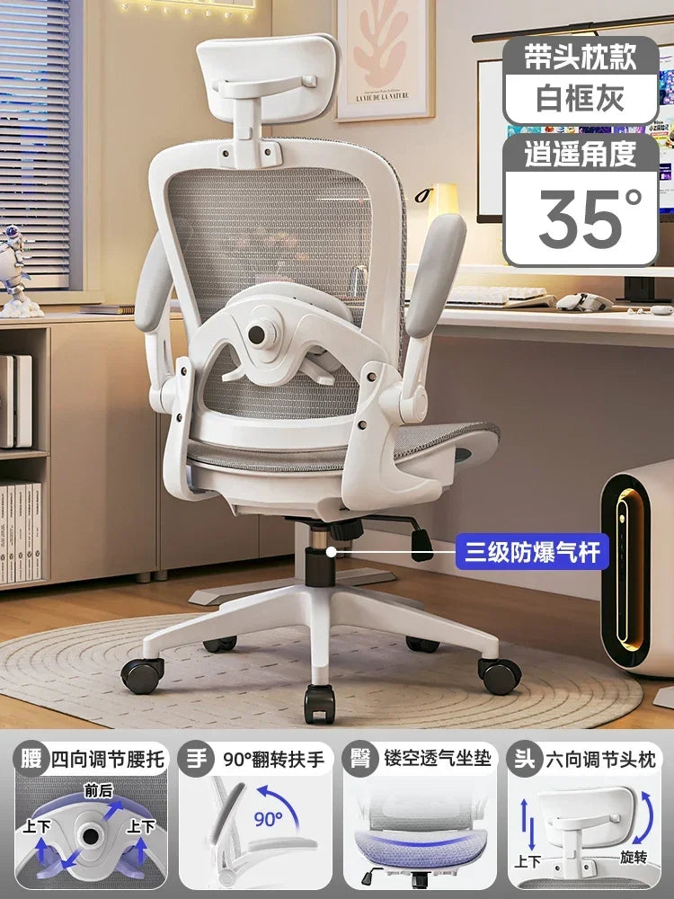 Recliner Chair Swivel Home Office Ergonomic Comfortable Chairs Furnitures Furniture Gaming Cheap Computer Gamer&