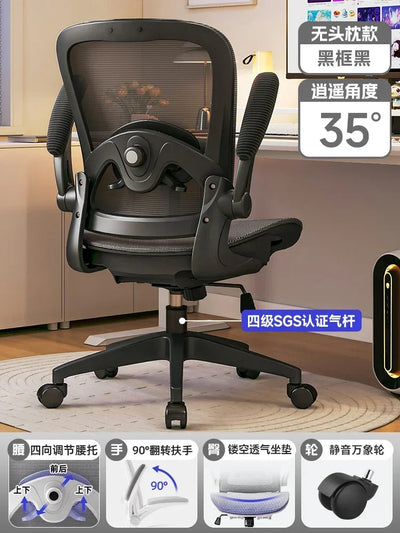 Recliner Chair Swivel Home Office Ergonomic Comfortable Chairs Furnitures Furniture Gaming Cheap Computer Gamer's Armchair Desk