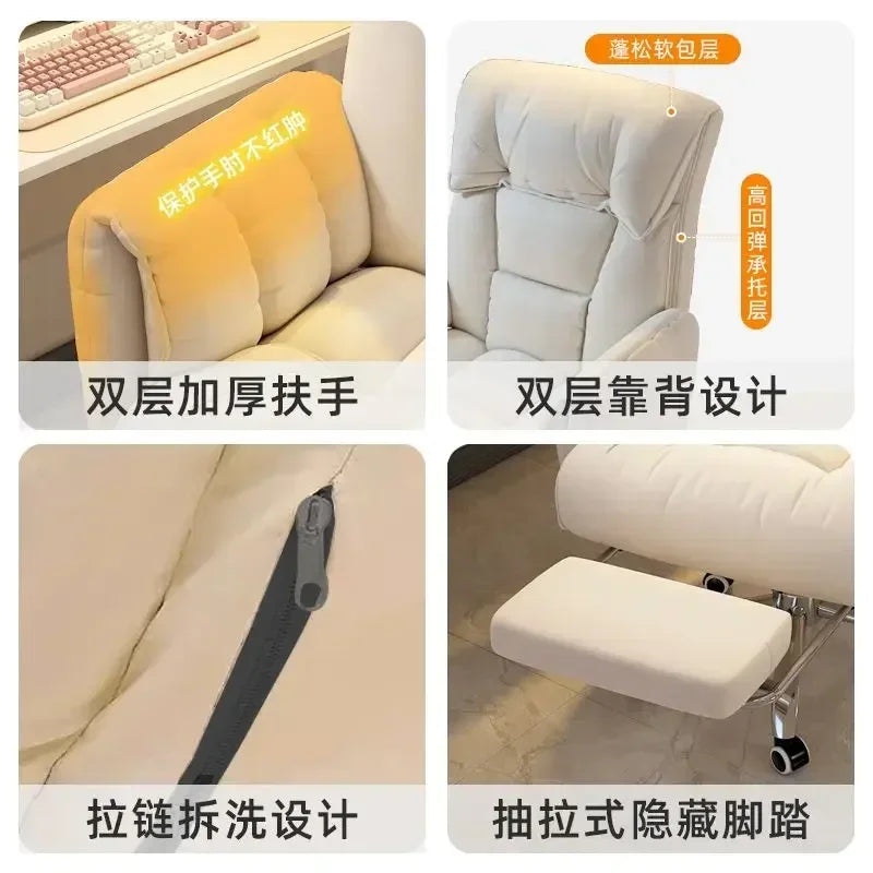 Home Comfortable Long-Sitting Computer Couch Bedroom Dorm Desk Office Lifting Backrest  Gaming Chair