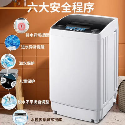 Duckling brand automatic washing machine small pulsator home rental baby and child washing  portable washing machine