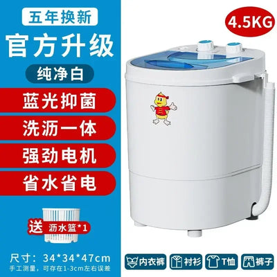 Household portable washing machine small semi-automatic baby socks underwear underwear washing clothes