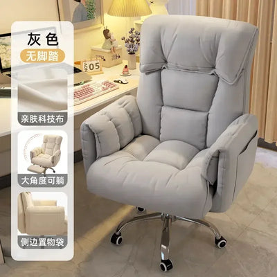 Home Comfortable Long-Sitting Computer Couch Bedroom Dorm Desk Office Lifting Backrest  Gaming Chair