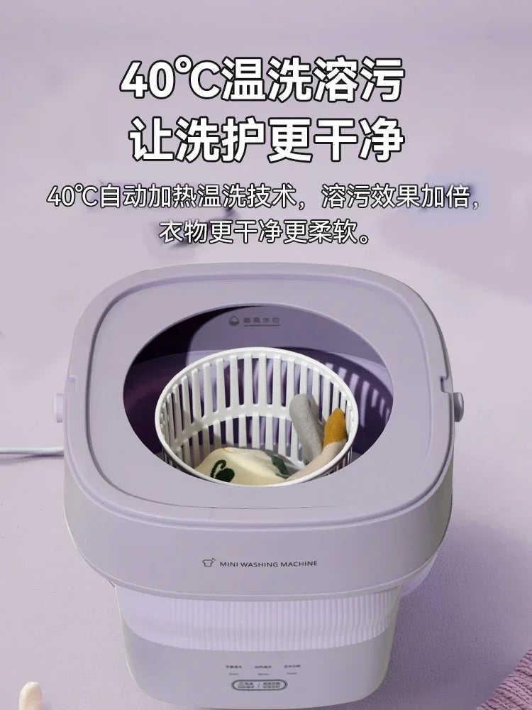 220V DAEWOO Portable Washing Machine - Foldable Mini Laundry Washer for Underwear and Socks