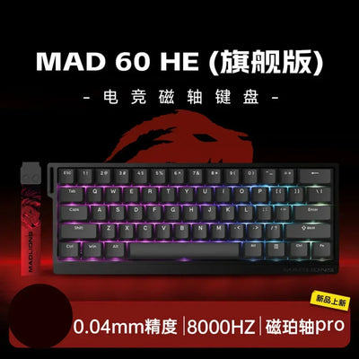 Madcatz Mad60 Mad68 HE 8k Mechanical Keyboard Magnetic Switch Madlions Wired 60% 68% Gaming Keyboards Rapid Trigger Rgb Custom