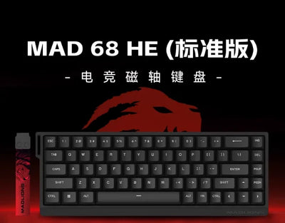 MADCATZ MAD 60HE/68R Magnetic Switch Keyboard Wired MADLIONS MAD60 Rapid Trigger Gaming Keyboard Custom PC Gamer Accessories