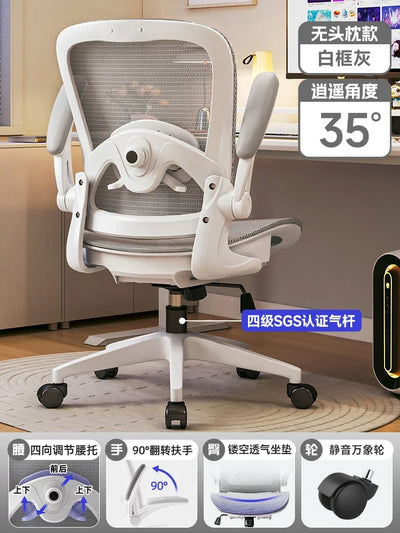 Recliner Chair Swivel Home Office Ergonomic Comfortable Chairs Furnitures Furniture Gaming Cheap Computer Gamer's Armchair Desk