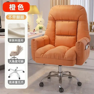 Home Comfortable Long-Sitting Computer Couch Bedroom Dorm Desk Office Lifting Backrest  Gaming Chair