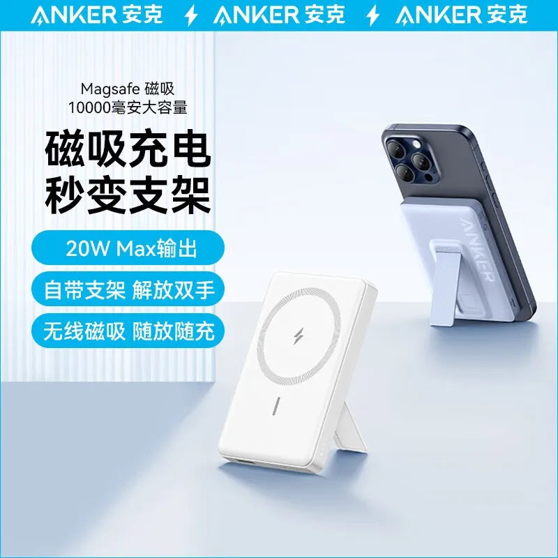 New Anker MagGo Power Bank 10000mAh MagSafe Magnetic with Holder Induction Charger for iPhone 12 13 14 15 pro max Android Phone