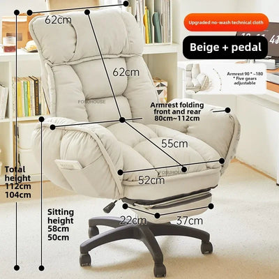 Luxury Ergonomic Office Chairs Dormitory Gaming Chair European Home Furniture Backrest Computer Armchair Bedroom Lazy Sofa Chair