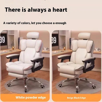 Ergonomic Office Chair Seat Cover Computer Chairs Gaming Foot Rest Adjustable Free Shiping Sedia Da Ufficio Furniture