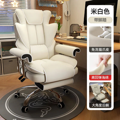 Foot Rest Chair Ergonomic Gaming Chairs Computer Comfortable Wheels Massage Adjustable Sedia Da Ufficio Office Furniture