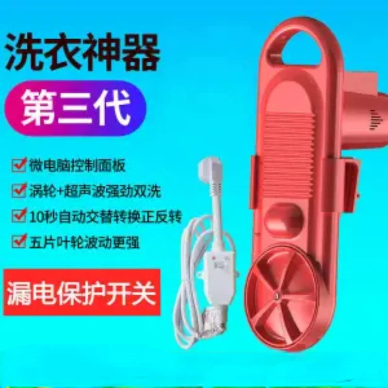 Portable Washing Machine Scrubber  dormitory  Dormitory Students Small Rental Housing Washing Machine Bathroom smart upgrade