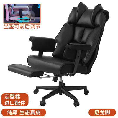 Modern Luxury Office Chair PU Leather Ergonomic Waist Support Sofa Gaming Boss Office Chair Vanity Cadeira Office Furniture LVOC