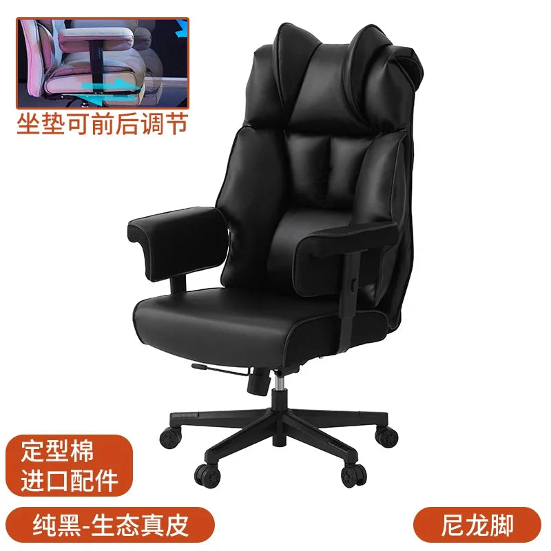 Modern Luxury Office Chair PU Leather Ergonomic Waist Support Sofa Gaming Boss Office Chair Vanity Cadeira Office Furniture LVOC