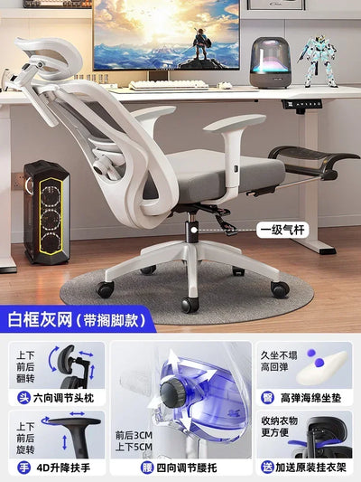 Mobile Gaming Desk Chair Ergonomic Folding Swivel Recliner Camping Chair Massage Folding Home Furnitures Gamer Chairs n