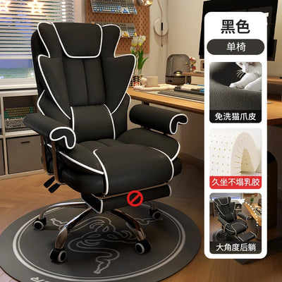 Foot Rest Chair Ergonomic Gaming Chairs Computer Comfortable Wheels Massage Adjustable Sedia Da Ufficio Office Furniture