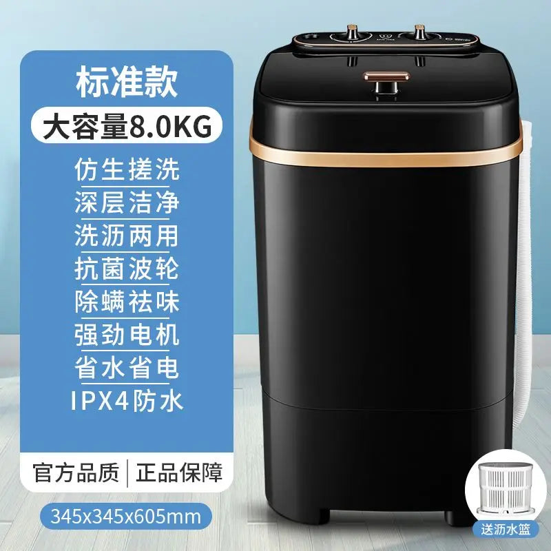 Mini washing machine small semi-automatic household portable washing machine  home appliance