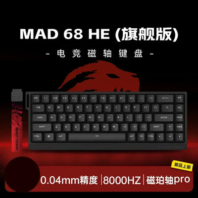 Madcatz Mad60 Mad68 HE 8k Mechanical Keyboard Magnetic Switch Madlions Wired 60% 68% Gaming Keyboards Rapid Trigger Rgb Custom