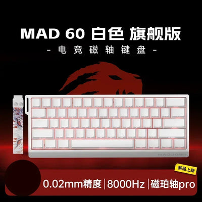 Madcatz Mad60 Mad68 HE 8k Mechanical Keyboard Magnetic Switch Madlions Wired 60% 68% Gaming Keyboards Rapid Trigger Rgb Custom