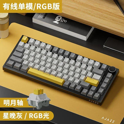 AJAZZ AK820 Wireless Mechanical Keyboard Three Mode RGB Hot Swap Gasket Structure Gamer Laptop Accessories Bluetooth Keyboard