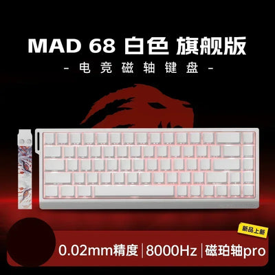 Madcatz Mad60 Mad68 HE 8k Mechanical Keyboard Magnetic Switch Madlions Wired 60% 68% Gaming Keyboards Rapid Trigger Rgb Custom