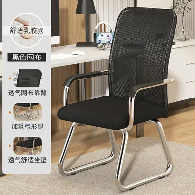 Rolling Floor Recliner Office Chair Gaming School Modern Youth Rotating Armchair Relax Wheels Office Furniture