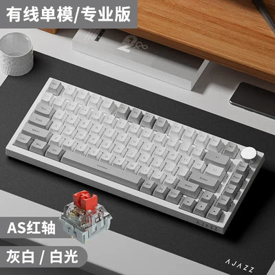 AJAZZ AK820 Wireless Mechanical Keyboard Three Mode RGB Hot Swap Gasket Structure Gamer Laptop Accessories Bluetooth Keyboard