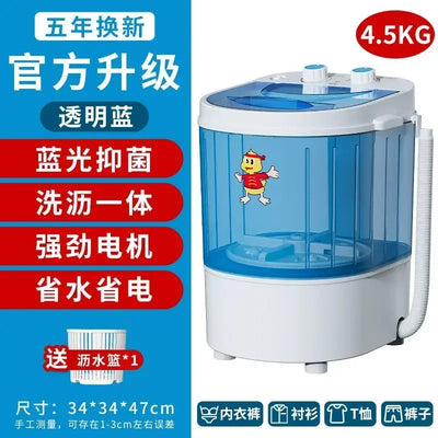 Household portable washing machine small semi-automatic baby socks underwear underwear washing clothes