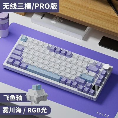 AJAZZ AK820 Wireless Mechanical Keyboard Three Mode RGB Hot Swap Gasket Structure Gamer Laptop Accessories Bluetooth Keyboard